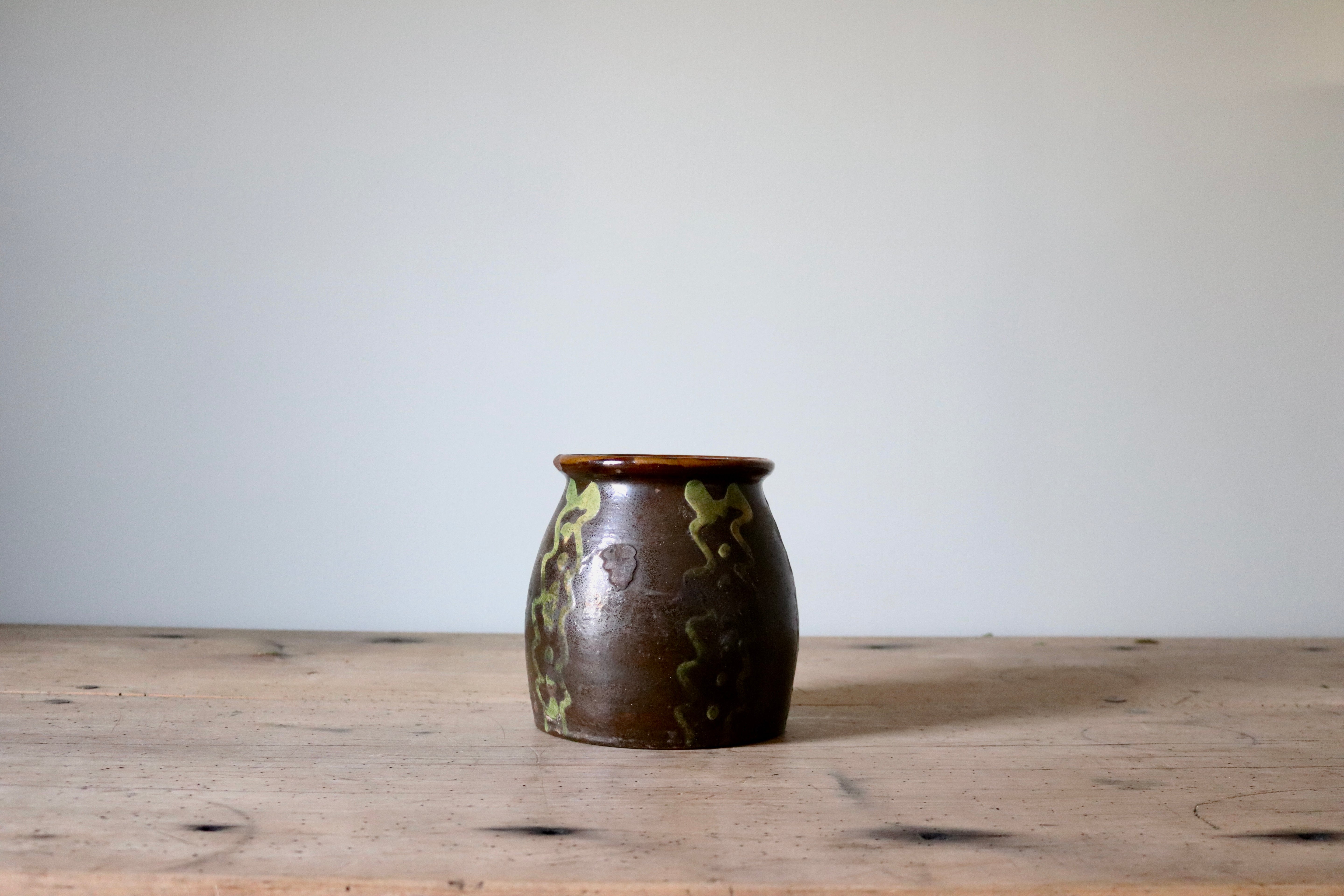 Vintage Hungarian Pot