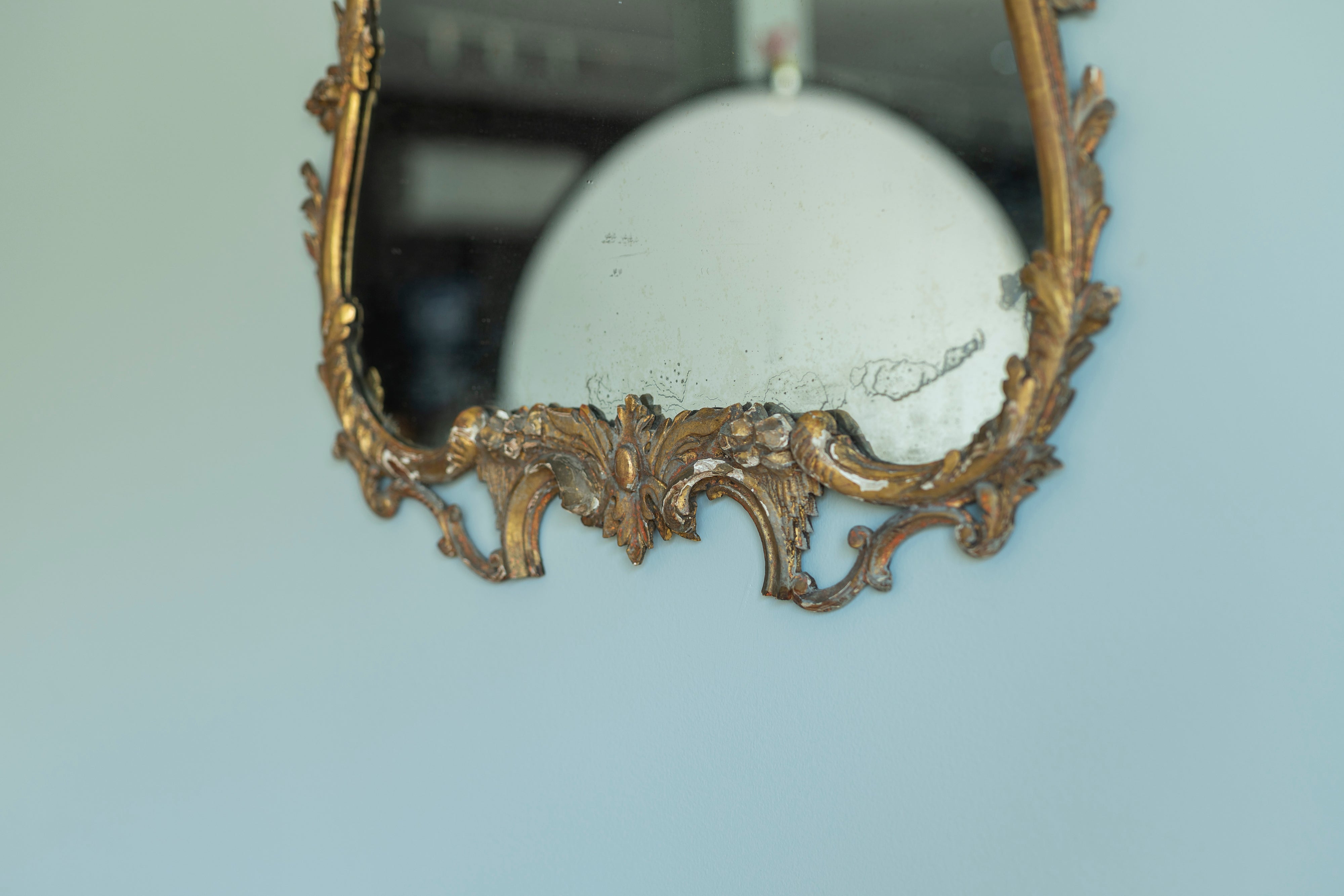French Gilded Mirror
